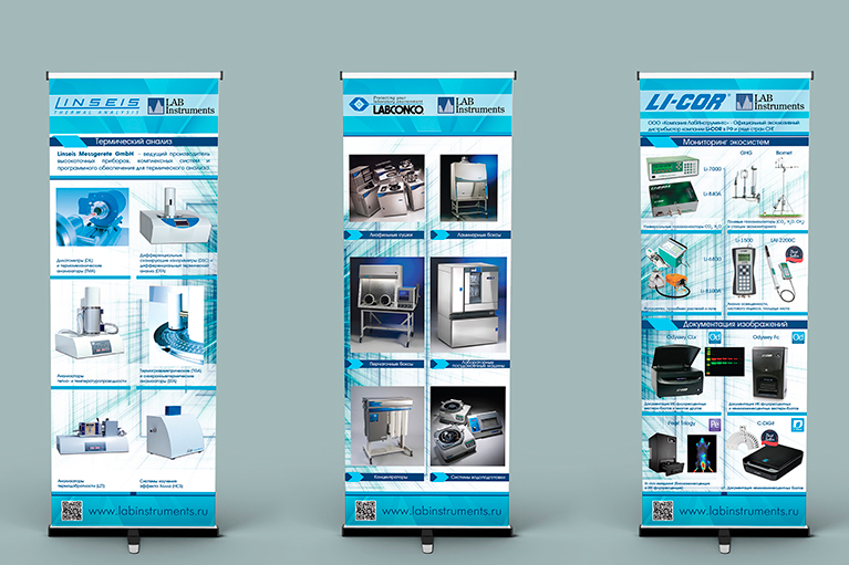 Roll-up  ��� �������� ��������������