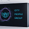 ���������� �������� CITY PEOPLE GROUP